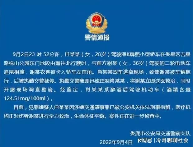 2025精准资料大全免费与777778888精准免费四肖料与警惕虚假宣传-全面释义、实施策略解释和落实