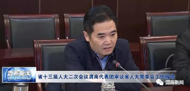兰州李彦龙最新任命，一位年轻干部的成长与担当