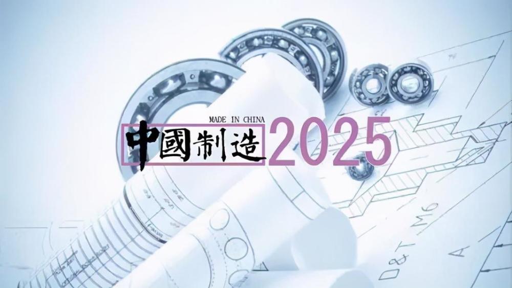 7777788888精准免费4肖与2025正版精准免费大全，全面释义、实施策略及警惕虚假宣传